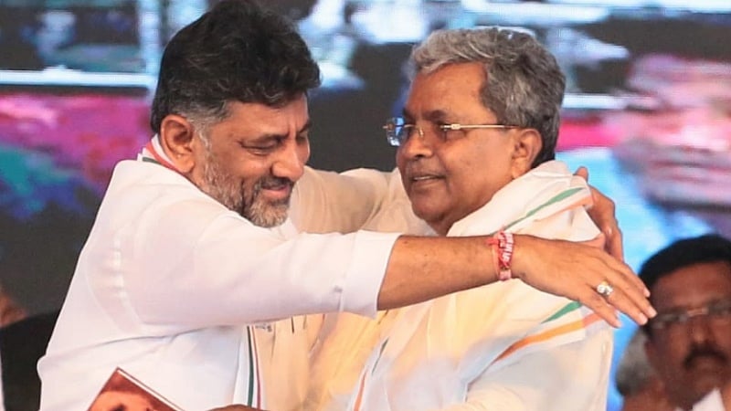 'ನಾನೇನು ಎಂದು ಮುಖ್ಯಮಂತ್ರಿ ಸಿದ್ದರಾಮಯ್ಯಗೆ ಗೊತ್ತು, ಖಂಡಿತಾ ನಮ್ಮಿಬ್ಬರದ್ದು ಹಾಲು-ಜೇನಿನ ಸಂಬಂಧ': DK ಶಿವಕುಮಾರ್; Video