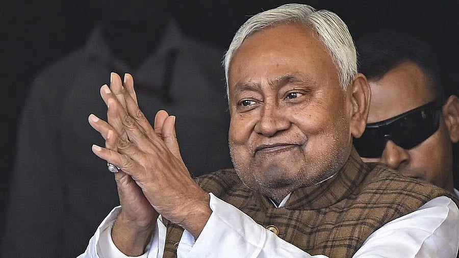 ರಾಜ್ಯಸಭೆ ಚುನಾವಣೆಗೆ ಇಂದು ನಿತೀಶ್ ಕುಮಾರ್ ನಾಮಪತ್ರ ಸಲ್ಲಿಕೆ?: NDAಯಲ್ಲಿ ಮಹತ್ವದ ಬೆಳವಣಿಗೆ