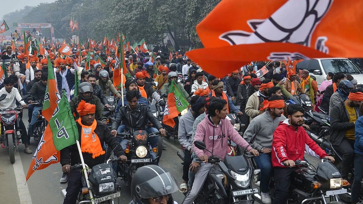 2025 ಆರ್ಥಿಕ ವರ್ಷದಲ್ಲಿ ಬರೋಬ್ಬರಿ 6,769 ಕೋಟಿ ರೂ ಆದಾಯ ತೋರಿಸಿದ ಬಿಜೆಪಿ! ಕಾಂಗ್ರೆಸ್ ಎಷ್ಟು?