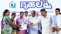 ಗೃಹಲಕ್ಷ್ಮಿ ನಕಲಿ ಖಾತೆಗಳಿಗೆ ಕಡಿವಾಣ: ಮನೆ-ಮನೆ ಸಮೀಕ್ಷೆಗೆ ಸರ್ಕಾರ ಮುಂದು; ಸಮೀಕ್ಷೆ ತಪ್ಪಿಸಿದ್ರೆ ನಿಲ್ಲಲಿದೆ 2,000 ರೂ ಹಣ..!