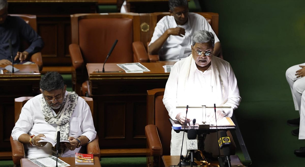 Karnataka Budget 2026: ಸುರಂಗ ಮಾರ್ಗ ನಿರ್ಮಾಣ ಸೇರಿ ಬೆಂಗಳೂರು ನಗರಕ್ಕೆ ಸಿದ್ದರಾಮಯ್ಯ ಬಜೆಟ್ ನಲ್ಲಿ ಹೊಸ ಘೋಷಣೆಯೇನು?