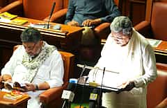 Karnataka Budget 2026: ಇದೇ ವರ್ಷ ರೊಬೊಟಿಕ್ಸ್ ಮತ್ತು AI ಕ್ಯಾಂಪಸ್ ಸ್ಥಾಪನೆ