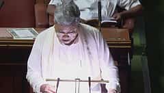 Karnataka Budget 2026 Live updates: ಪ್ರಸಕ್ತ ಸಾಲಿನ ರಾಜ್ಯ ಬಜೆಟ್ ಮಂಡನೆ ಮುಕ್ತಾಯ, 3 ಗಂಟೆ 36 ನಿಮಿಷಗಳ ಕಾಲ ಸುಧೀರ್ಷ ಭಾಷಣ ಮಾಡಿದ ಸಿದ್ದರಾಮಯ್ಯ