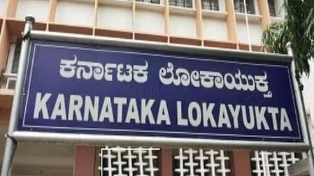 ಆದಾಯ ಮೀರಿ ಆಸ್ತಿ ಗಳಿಕೆ: ಲೋಕಾಯುಕ್ತ ಬಲೆಗೆ ಉಡುಪಿ ಅಬಕಾರಿ ಡಿಸಿ; 8.69 ಕೋಟಿ ರೂ ಆಸ್ತಿ ಪತ್ತೆ..!