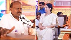 'ನಿಮ್ಮ ಮುಖ್ಯಮಂತ್ರಿಗಳಿಗೆ ಸ್ವಲ್ಪ ತಿಳುವಳಿಕೆ ಹೇಳಿ': ಸಚಿವೆ ಲಕ್ಷ್ಮಿ ಹೆಬ್ಬಾಳ್ಕರ್ ಗೆ ಹೆಚ್.ಡಿ ಕುಮಾರಸ್ವಾಮಿ ಮನವಿ
