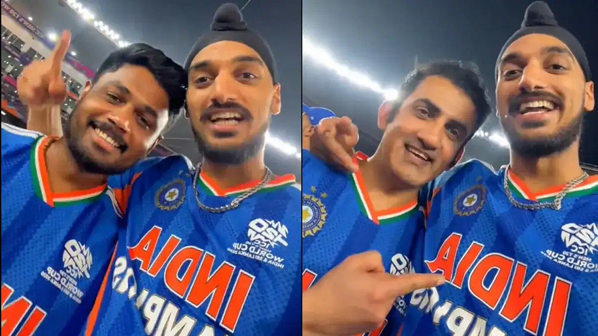 T20 ವಿಶ್ವಕಪ್ 2026 ಫೈನಲ್: Sanju Samson ವಿಚಾರವಾಗಿ ಕೋಚ್ ಗಂಭೀರ್ ರನ್ನೇ ಟ್ರೋಲ್ ಮಾಡಿದ Arshdeep Singh; Video