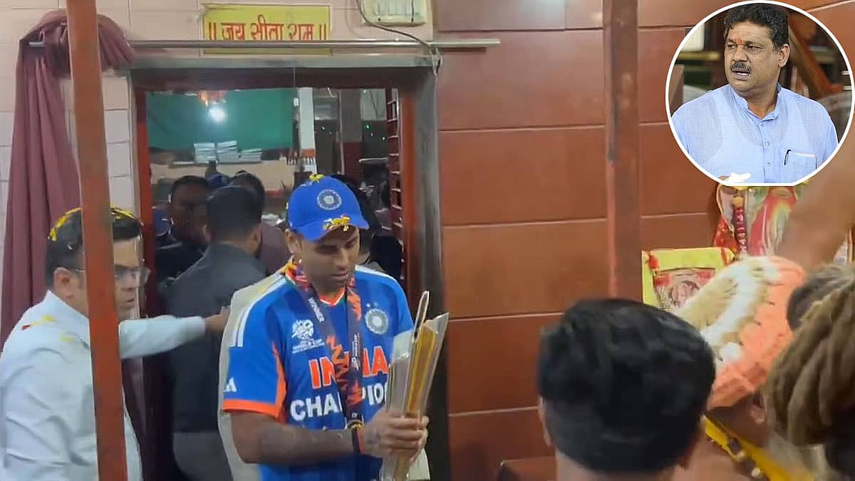 'T20 ವಿಶ್ವಕಪ್ ಟ್ರೋಫಿ 140 ಕೋಟಿ ಭಾರತೀಯರಿಗೆ ಸೇರಿದ್ದು..': ಹನುಮನ ದೇಗುಲಕ್ಕೆ ಹೋದ ಟೀಂ ಇಂಡಿಯಾ ಟೀಕಿಸಿದ Kirti Azad