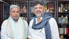 ಡಿಕೆಶಿಗೆ ಉಜ್ವಲ ರಾಜಕೀಯ ಭವಿಷ್ಯವಿದೆ: ಹೊಸ ಟ್ವಿಸ್ಟ್ ನೀಡಿದ ಸಿಎಂ ಸಿದ್ದರಾಮಯ್ಯ!
