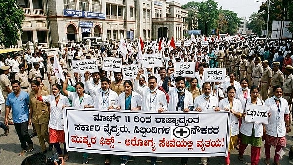 ಬೇಡಿಕೆ ಈಡೇರಿಕೆಗೆ ರಾಜ್ಯ ಸರ್ಕಾರದ ಭರವಸೆ: ಅನಿರ್ದಿಷ್ಟಾವಧಿ ಮುಷ್ಕರ ಹಿಂಪಡೆದ ಸರ್ಕಾರಿ ವೈದ್ಯರು!
