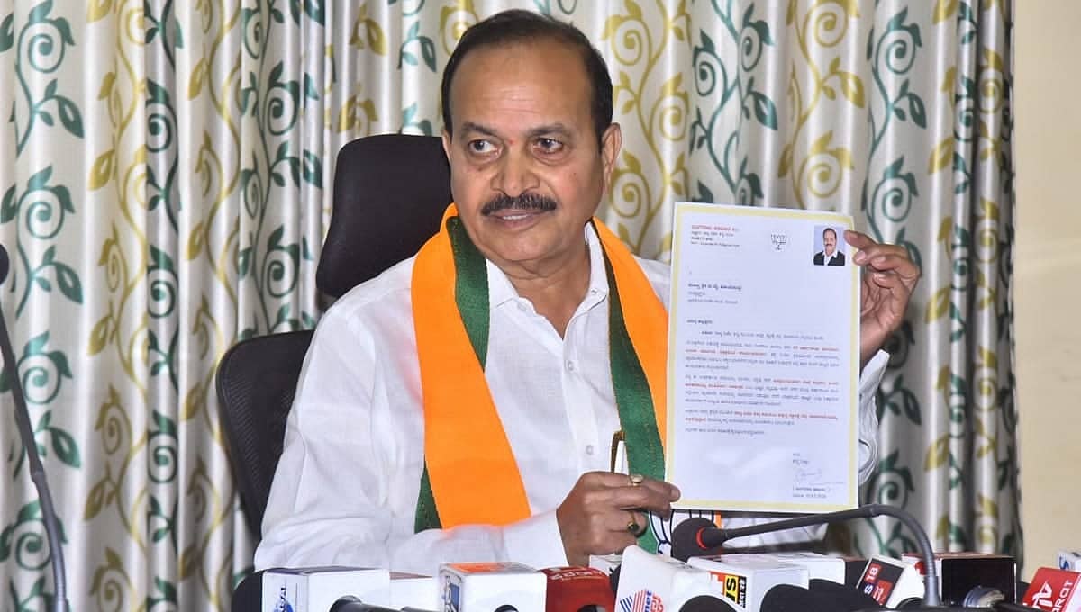 ನನಗೆ ಅನ್ಯಾಯವಾಗಿದೆ: BJP ರಾಜ್ಯ ಶಿಸ್ತು ಸಮಿತಿ ಅಧ್ಯಕ್ಷ ಸ್ಥಾನಕ್ಕೆ ಲಿಂಗರಾಜ ಪಾಟೀಲ ರಾಜೀನಾಮೆ! Video