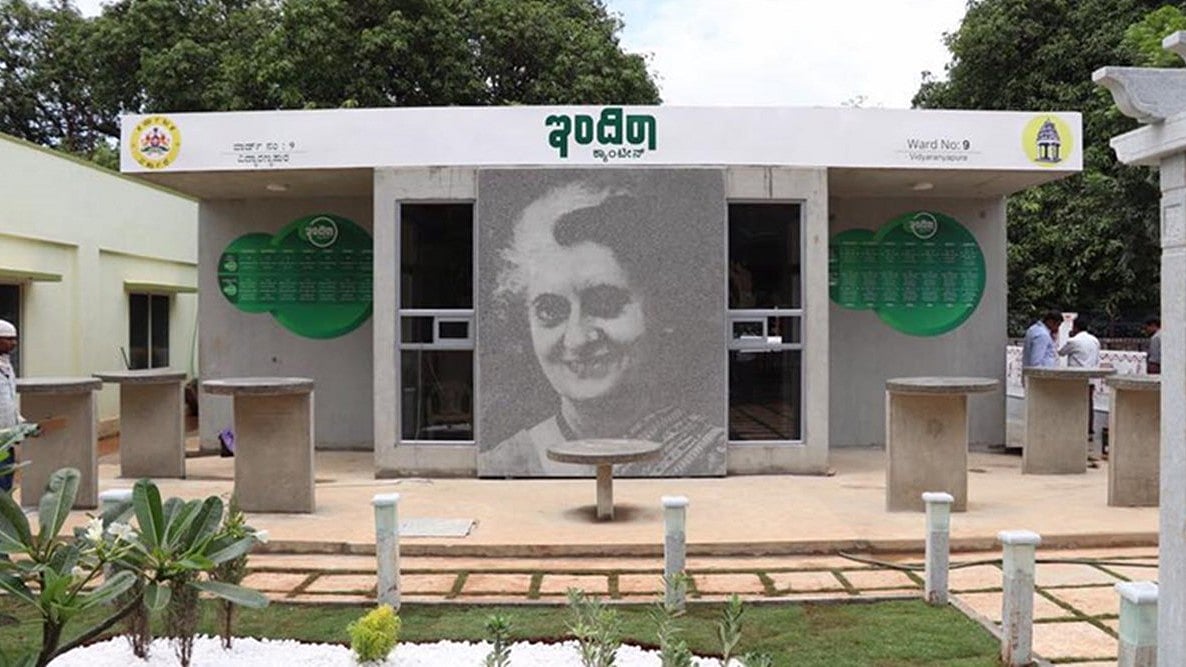 ಗ್ಯಾಸ್ ಸಿಲಿಂಡರ್ ಪೂರೈಕೆಯಲ್ಲಿ ವ್ಯತ್ಯಯ: ದೇವೇಗೌಡ ಅಪ್ಪಾಜಿ ಕ್ಯಾಂಟೀನ್ ಬಂದ್! ಇಂದಿರಾ ಕ್ಯಾಂಟೀನ್ ನಡೆಯುತ್ತಾ?