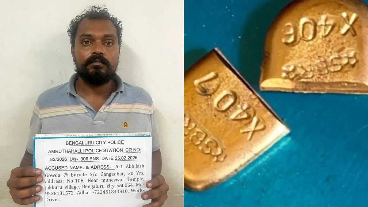 ಬೆಂಗಳೂರು: ಮನೆಯೊಂದರಲ್ಲಿ 14 ಲಕ್ಷ ರೂ ಮೌಲ್ಯದ ಚಿನ್ನಾಭರಣ ಕಳ್ಳತನ; ಮಾಜಿ ಕಾರು ಡ್ರೈವರ್ ಬಂಧನ