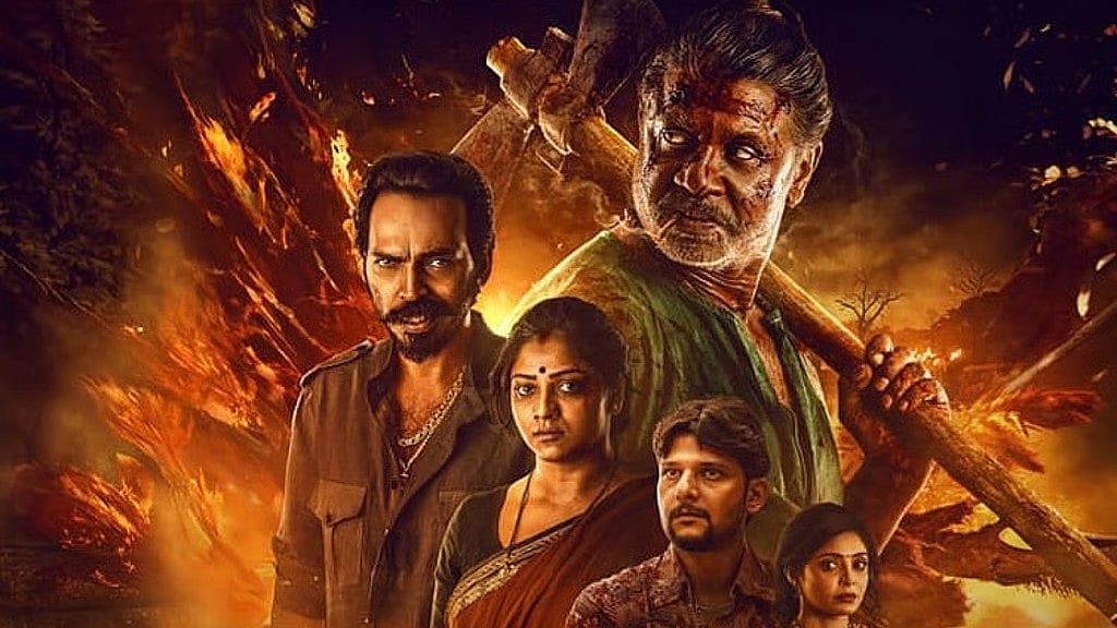 ಯುಗಾದಿ ಹಬ್ಬಕ್ಕೆ ಜೀ 5ನಲ್ಲಿ "ಲ್ಯಾಂಡ್ ಲಾರ್ಡ್" ಬಿಡುಗಡೆ
