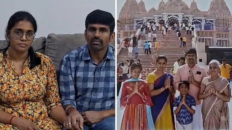 ಯುದ್ಧದ ನಡುವೆ ದುಬೈ ICU ನಲ್ಲಿ ತಾಯಿ ಹೋರಾಟ: 1.25 ಕೋಟಿ ರೂ ಆಸ್ಪತ್ರೆ ಬಿಲ್; ನೆರವು ಯಾಚಿಸಿದ ಭಾರತೀಯ ವ್ಯಕ್ತಿ!