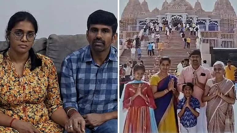ಯುದ್ಧದ ನಡುವೆ ದುಬೈ ICU ನಲ್ಲಿ ತಾಯಿ ಹೋರಾಟ: 1.25 ಕೋಟಿ ರೂ ಆಸ್ಪತ್ರೆ ಬಿಲ್; ನೆರವು ಯಾಚಿಸಿದ ಭಾರತೀಯ ವ್ಯಕ್ತಿ!