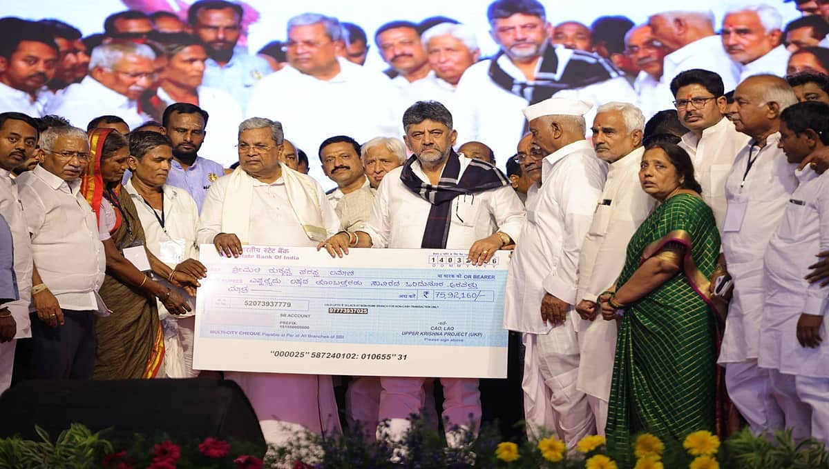 ಕೃಷ್ಣಾ ಮೇಲ್ದಂಡೆ ಯೋಜನೆಗೆ 5 ಸಾವಿರ ಕೋಟಿ ರೂ ಅನುದಾನ: ಅಭಿವೃದ್ಧಿಗೆ ಹಣವಿಲ್ಲವೆಂಬ BJP ಆರೋಪ ಸತ್ಯಕ್ಕೆ ದೂರ; ಸಿಎಂ ಸಿದ್ದರಾಮಯ್ಯ