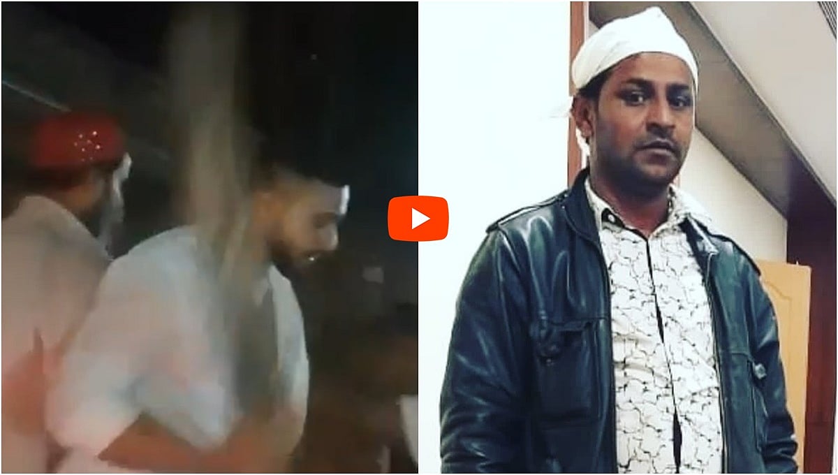 ಬೆಂಗಳೂರು: ಹಫ್ತಾ ಕೊಡದಿದ್ದಕ್ಕೆ ಬ್ಯಾಟ್ನಿಂದ ಹಲ್ಲೆ; ಮಕ್ಕಳ ಎದುರೇ ನರಳಿ ಪ್ರಾಣಬಿಟ್ಟ Muslim ವ್ಯಕ್ತಿ, Video