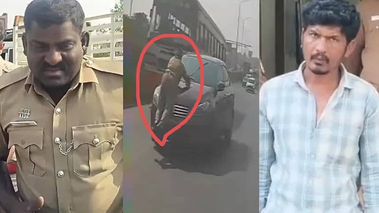 Video: 390 ಕೆಜಿ ತಂಬಾಕು ಅಕ್ರಮ ಸಾಗಾಟ; ಪ್ರಶ್ನಿಸಿದ ಪೊಲೀಸ್ ಅನ್ನೇ ಕಾರಿನ ಬಾನೆಟ್ ಮೇಲೆ ಎಳೆದೊಯ್ದ ಭೂಪ!