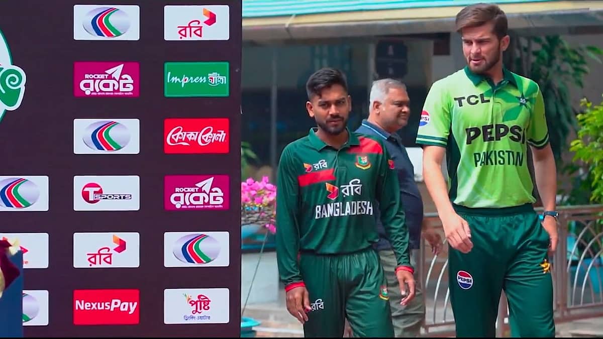Cricket: ಬಾಂಗ್ಲಾದೇಶ ವಿರುದ್ಧ ಸೋತ ಬಳಿಕ ದೂರು ದಾಖಲಿಸಿದ ಪಾಕಿಸ್ತಾನ ತಂಡ!