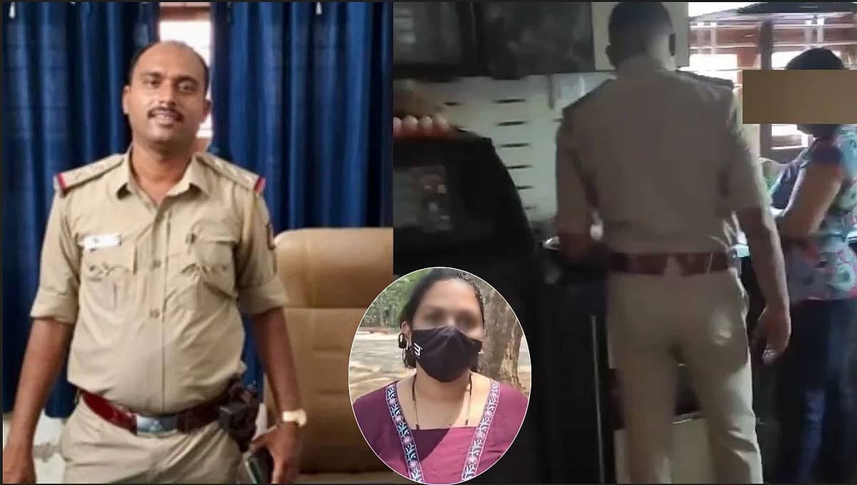 ಲೈಂಗಿಕ ಕಿರುಕುಳ ಪ್ರಕರಣ: ಇನ್ಸ್ಪೆಕ್ಟರ್ ಸಂದೇಶ್'ಗೆ ಬಿಗ್ ಶಾಕ್; ಅತ್ಯಾಚಾರ ಪ್ರಕರಣ ದಾಖಲು