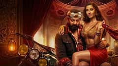 KD ಚಿತ್ರಕ್ಕೆ ಆರಂಭದಲ್ಲೇ ವಿಘ್ನ: ಹಾಡಿಗೆ ನಿರ್ಬಂಧ, ಚಲನಚಿತ್ರ ವಾಣಿಜ್ಯ ಮಂಡಳಿಗೆ ಮಹಿಳಾ ಆಯೋಗ ಪತ್ರ; ಆಗಿದ್ದೇನು?
