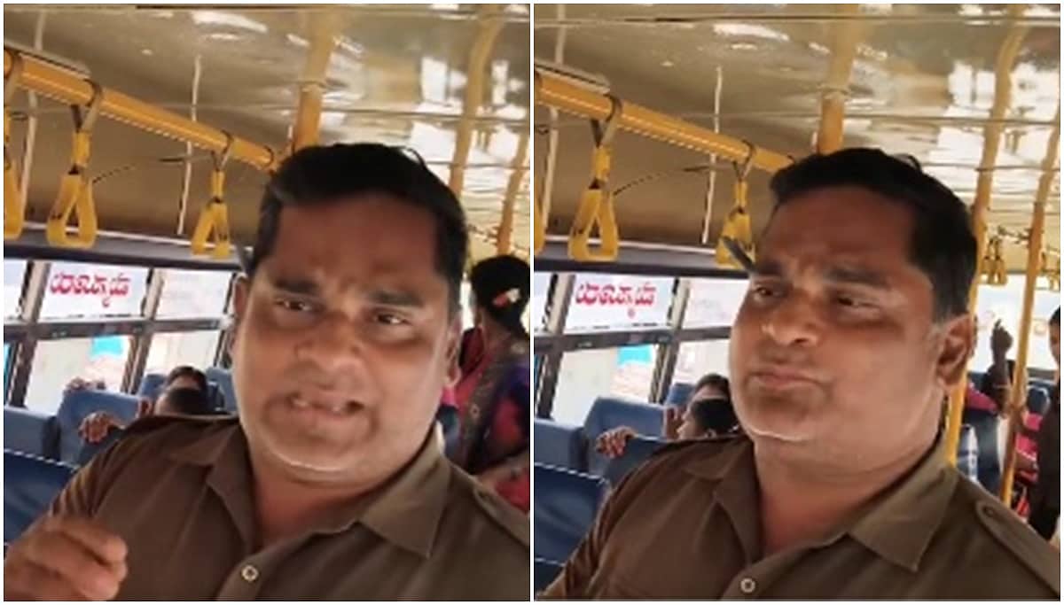 'SSLC ಮಕ್ಕಳಿಗೆ ಬೋರ್ಡ್ ಎಕ್ಸಾಂ ಇದೆ, ಎಲ್ಲೇ ಸಿಕ್ಕಿದ್ರೂ ಅವರನ್ನ ಹತ್ತಿಸ್ಕೊಳ್ಳಿ': ಬಸ್ ಕಂಡಕ್ಟರ್ ಮಾನವೀಯತೆ; Video