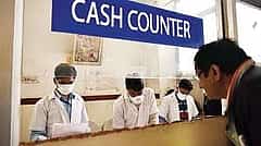 ಮಹಾ ದೋಖಾ: 1 ಲಕ್ಷ ರೂ ಬಿಲ್ ಮಾಡಿದ ಆಸ್ಪತ್ರೆ..; Itemized bill ಕೇಳಿದ ಮೇಲೆ 57 ಸಾವಿರಕ್ಕೆ ಇಳಿಕೆ!