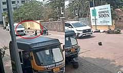 ಮಂಗಳೂರು: 2 ಕೋಟಿ ರೂ ಭೂ ವಿವಾದ; ಸ್ಕೂಟರ್‌ ಗೆ ಡಿಕ್ಕಿ ಹೊಡೆದು ಕೊಲೆ ಯತ್ನ; ವ್ಯಕ್ತಿ ಬಂಧನ; Video