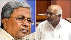 'ಸಿದ್ದರಾಮಯ್ಯ ಓದಿದ ಬಜೆಟ್ ನಲ್ಲಿ ಏನಿತ್ತು? ನಾನು-ಸಿಎಂ ಒಟ್ಟಿಗೆ ಓದುತ್ತಿದ್ದಾಗ ಒಂದು ರೂಪಾಯಿ ಹಾಕಿ ಬಿಯರ್ ತರುತ್ತಿದ್ದೆವು': ಹೆಚ್ ವಿಶ್ವನಾಥ್