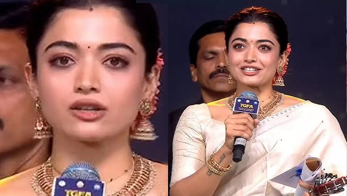 'ಮಗಳಾಗಿ ಬಂದೆ, ಸೊಸೆಯಾಗಿದ್ದೀನಿ': ಟ್ರೋಲ್ ಮಾಡಿದವರಿಗೆ ಅವಾರ್ಡ್ ಮೂಲಕ ಉತ್ತರಿಸಿದ ರಶ್ಮಿಕಾ!