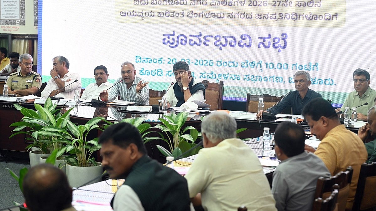 ಬೆಂಗಳೂರಿಗೆ ಫುಟ್‌ಪಾತ್, ಪಾರ್ಕಿಂಗ್ ನೀತಿ: ನಗರದ ಶಾಸಕರೊಂದಿಗೆ ಡಿ.ಕೆ ಶಿವಕುಮಾರ್ ಸಭೆ!