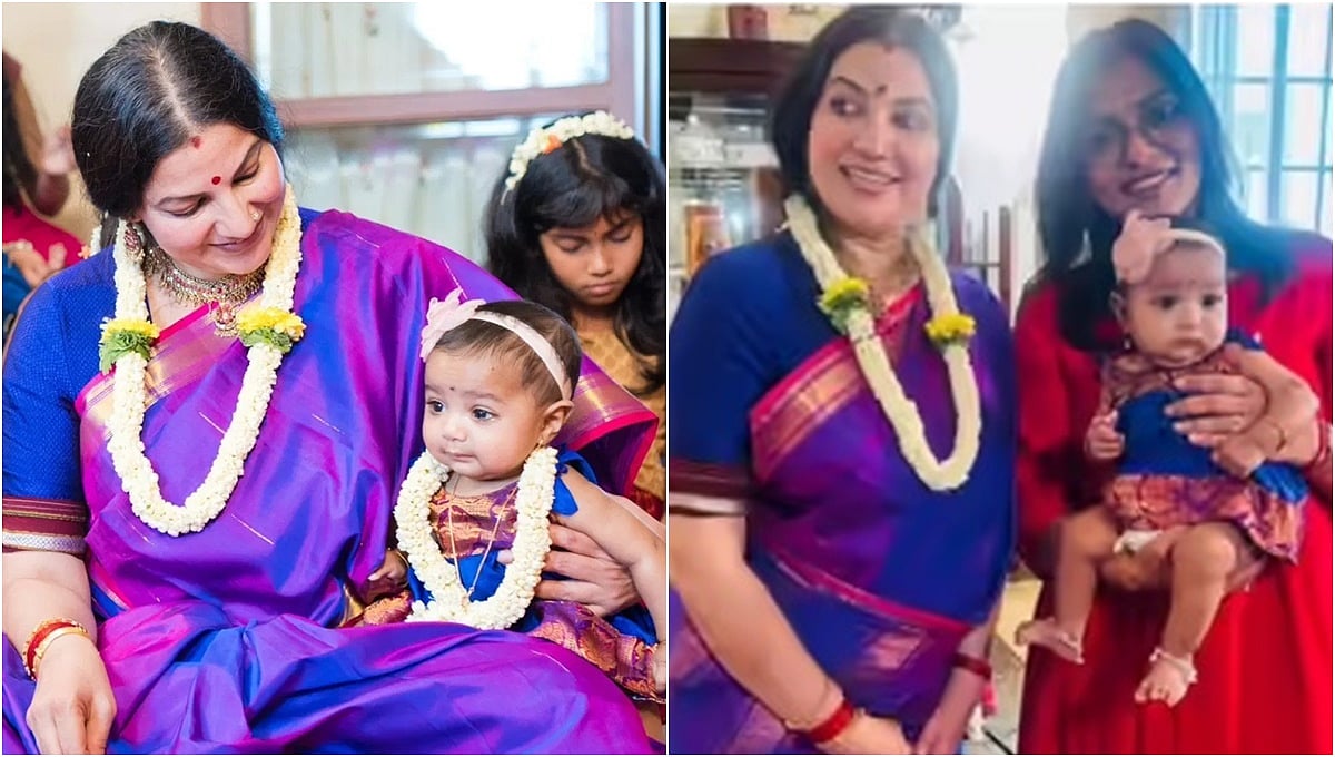 ಭಾವನಾ ರಾಮಣ್ಣ ಮಗಳ ನಾಮಕರಣ: ಮಗಳಿಗೆ ಅಜ್ಜಿಯ ಹೆಸರಿಟ್ಟ ನಟಿ!