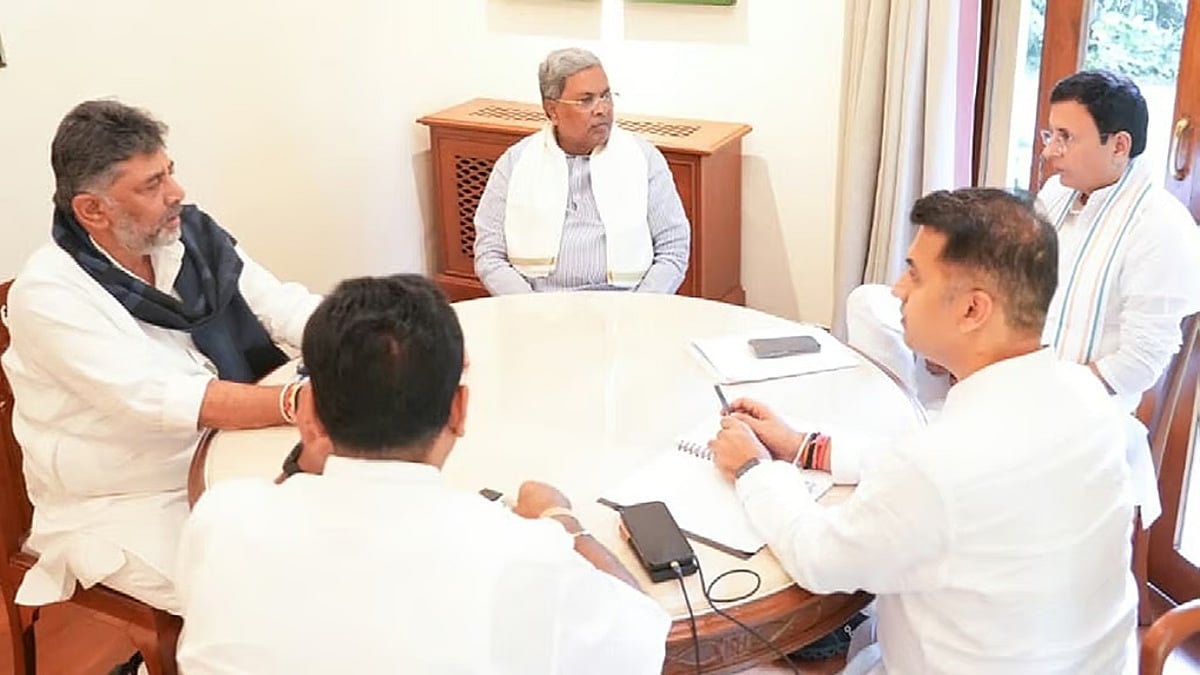 ದಾವಣಗೆರೆ: ಕಾಂಗ್ರೆಸ್ಗೆ ಅಭ್ಯರ್ಥಿ ಆಯ್ಕೆ ಕಗ್ಗಂಟು; ಮುಸ್ಲಿಂ ನಾಯಕರಿಂದ ಬಂಡಾಯದ ಎಚ್ಚರಿಕೆ; ಶಾಮನೂರು ಕುಟುಂಬ ಪರ ಡಿಸಿಎಂ ಬ್ಯಾಟಿಂಗ್!