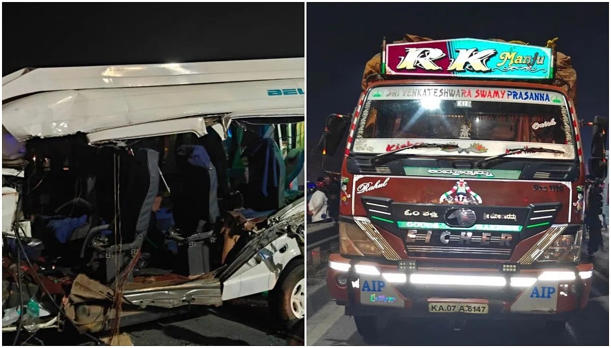 ಬೆಂಗಳೂರು ಹೊರವಲಯದಲ್ಲಿ ಪ್ರತ್ಯೇಕ ಅಪಘಾತ: ಮೂವರು ಮಹಿಳೆಯರು ಸೇರಿ 7 ಮಂದಿ ಸಾವು