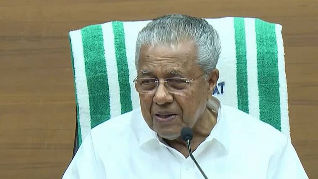 ಕೇರಳದಲ್ಲಿ ಈ ಬಾರಿ ಚುನಾವಣೆಯಲ್ಲಿ ಬಿಜೆಪಿಗೆ ಲಾಭವಾಗುವ ಸಾಧ್ಯತೆ ಕಡಿಮೆ: ಸಿಎಂ ಪಿಣರಾಯಿ ವಿಜಯನ್