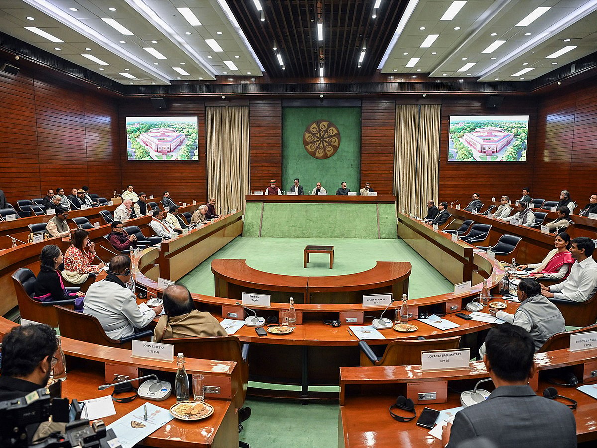 West Asia Conflict: ಸರ್ವಪಕ್ಷ ಸಭೆ ಕರೆದ ಕೇಂದ್ರ ಸರ್ಕಾರ