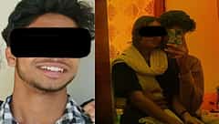 ಚಿಕ್ಕಮಗಳೂರು 'Love Jihad' ಕೇಸ್: ಮತಾಂತರಕ್ಕೆ ಒತ್ತಾಯ; PU ಹಿಂದೂ ಬಾಲಕಿ ಜೊತೆ SSLC ವಿದ್ಯಾರ್ಥಿ ಲವ್; Pocso ದೂರು!