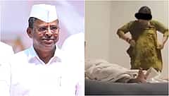 ಮಹಾರಾಷ್ಟ್ರದಲ್ಲಿ ಮತ್ತೊಂದು ಕಾಮಕಾಂಡ: ಸಚಿವ ನರಹರಿ ಜಿರ್ವಾಲ್ 'ಅಶ್ಲೀಲ ವಿಡಿಯೋ' ವೈರಲ್!