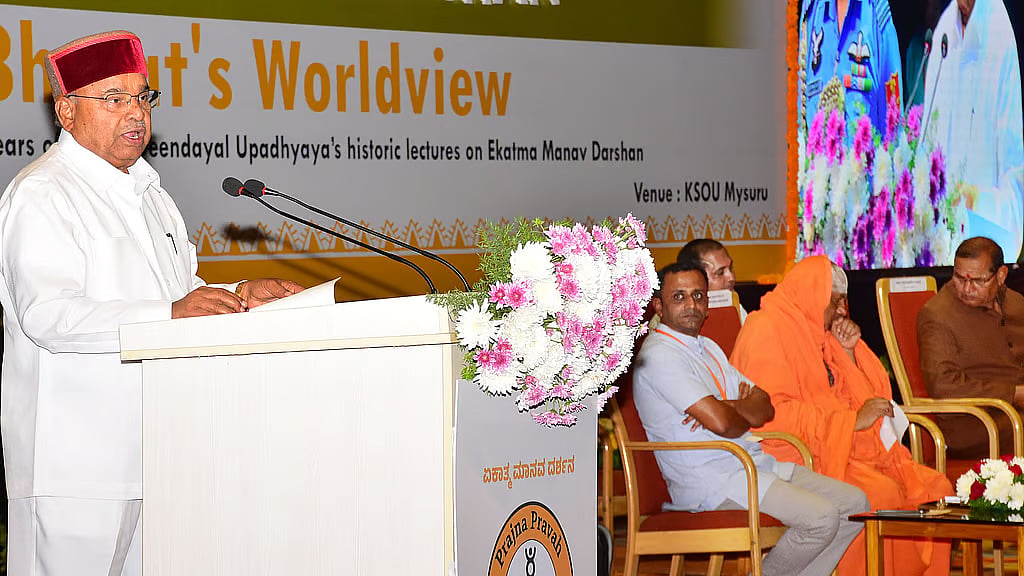 ವಿವಾದದ ನಡುವೆ ಮೈಸೂರಿನ ಮುಕ್ತ ವಿವಿಯಲ್ಲಿ RSS ಕಾರ್ಯಕ್ರಮ ಉದ್ಘಾಟಿಸಿದ ರಾಜ್ಯಪಾಲ ಥಾವರ್ಚಂದ್ ಗೆಹ್ಲೋಟ್