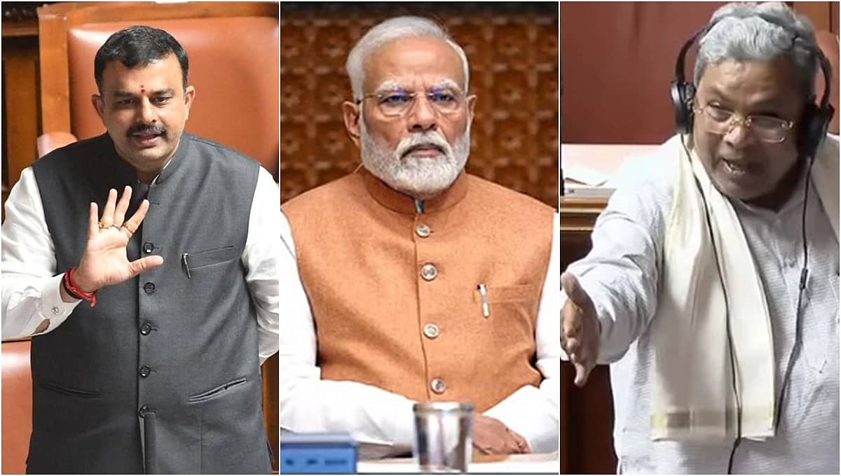 ನನ್ನ ಬಿಡಪ್ಪ, ನಿನಗೆ ತಾಕತ್ತಿದ್ದರೆ ಮೋದಿಗೆ ಥೂ ಅನ್ನು ನೋಡೋಣ: ಸುನೀಲ್ ಕುಮಾರ್ಗೆ ಸಿದ್ದರಾಮಯ್ಯ ಸವಾಲು; Video!
