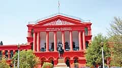 ಶೃಂಗೇರಿ ವಿಧಾನಸಭಾ ಕ್ಷೇತ್ರ: ಅಂಚೆ ಮತಪತ್ರಗಳ ಮರುಪರಿಶೀಲನೆಗೆ ಹೈಕೋರ್ಟ್ ಆದೇಶ