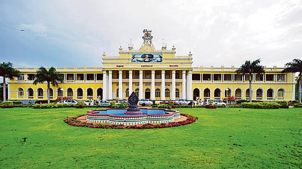 ಅಕ್ರಮ ಆರೋಪ: KSOU ವಿರುದ್ಧ ರಾಜ್ಯ ಸರ್ಕಾರ ಕಠಿಣ ಕ್ರಮ; ಬ್ಯಾಂಕ್ ಖಾತೆ ಫ್ರೀಜ್'ಗೆ ಆದೇಶ
