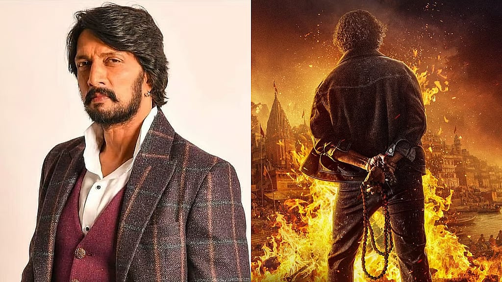 ಪ್ರೇಮ್ ನಿರ್ದೇಶನದ KD ಚಿತ್ರದಲ್ಲಿ 'ಕಾಲ ಭೈರವ'ನಾಗಿ ಕಾಣಿಸಿಕೊಂಡ ಕಿಚ್ಚ ಸುದೀಪ್!