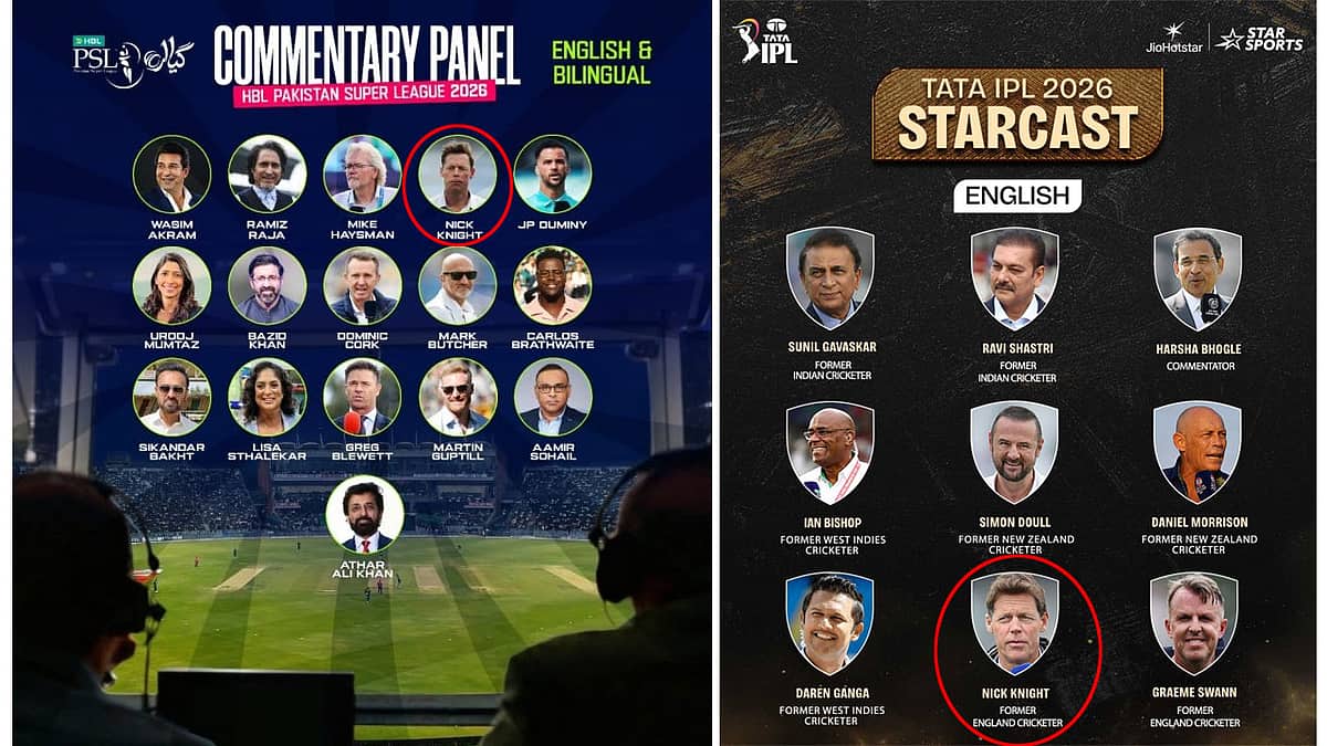 ಪಾಕಿಸ್ತಾನಕ್ಕೆ ಮತ್ತೊಂದು ಮುಖಭಂಗ: PSL ನಿಂದ ಕಮೆಂಟೇಟರ್ಸ್ ಕೂಡ IPL ಗೆ ಶಿಫ್ಟ್!