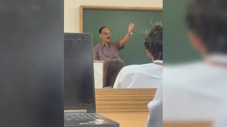 'ನಾಚಿಕೆಯಾಗಲ್ವಾ ನಿಂಗೆ ಟೆರರಿಸ್ಟ್': ಮುಸ್ಲಿಂ ವಿದ್ಯಾರ್ಥಿಯನ್ನು ಭಯೋತ್ಪಾದಕ ಎಂದು ಕರೆದ ಪ್ರೊಫೆಸರ್ ಅಮಾನತು; Video