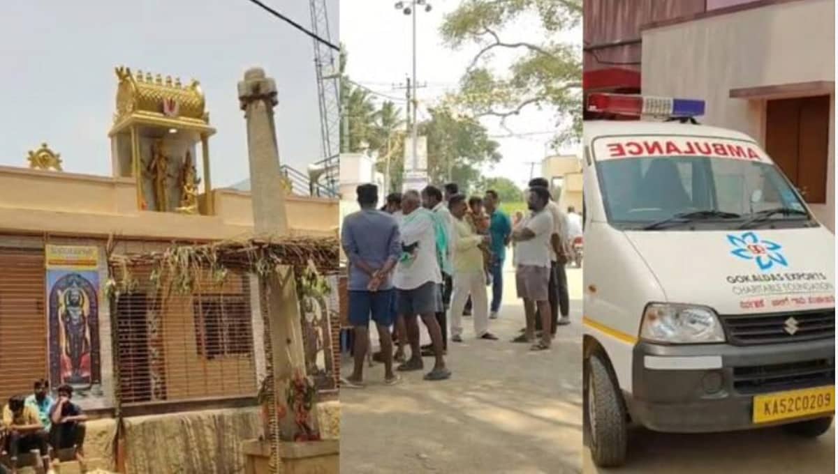 ದೇವನಹಳ್ಳಿ: ರಾಮನವಮಿ ಪ್ರಸಾದ ಸೇವಿಸಿ ಗ್ರಾಮಸ್ಥರು ಅಸ್ವಸ್ಥ!