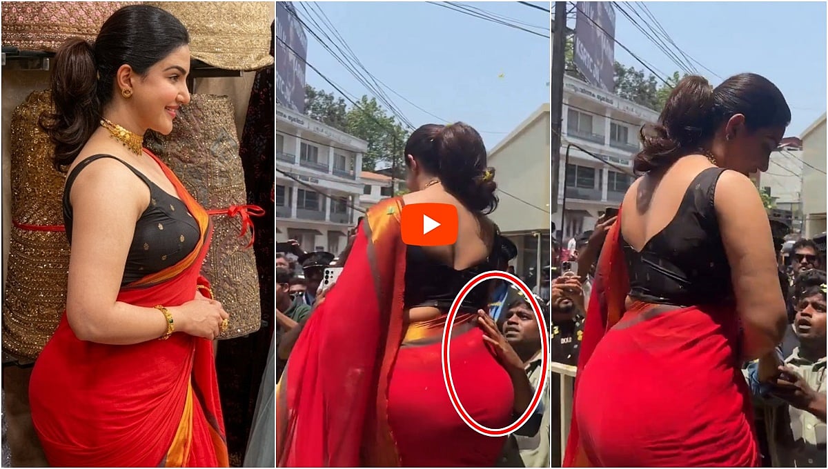 ಸೆಲ್ಫಿ ಫೋಟೋ ತೆಗೆಯುವಾಗ ಸೊಂಟಕ್ಕೆ ಕೈಹಾಕಿದ ಅಭಿಮಾನಿ; ನಟಿ ಮಾಡಿದ್ದೇನು, Video!