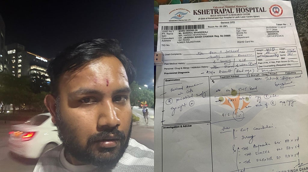 Road rage in Bengaluru: ಅಡ್ಡ ಬಂದಿದ್ದೂ ಅಲ್ಲದೆ ಕಾರು ಚಾಲಕನ ಮೇಲೆಯೇ ಆಟೋ ಚಾಲಕ ಆಟಾಟೋಪ; Video ವೈರಲ್