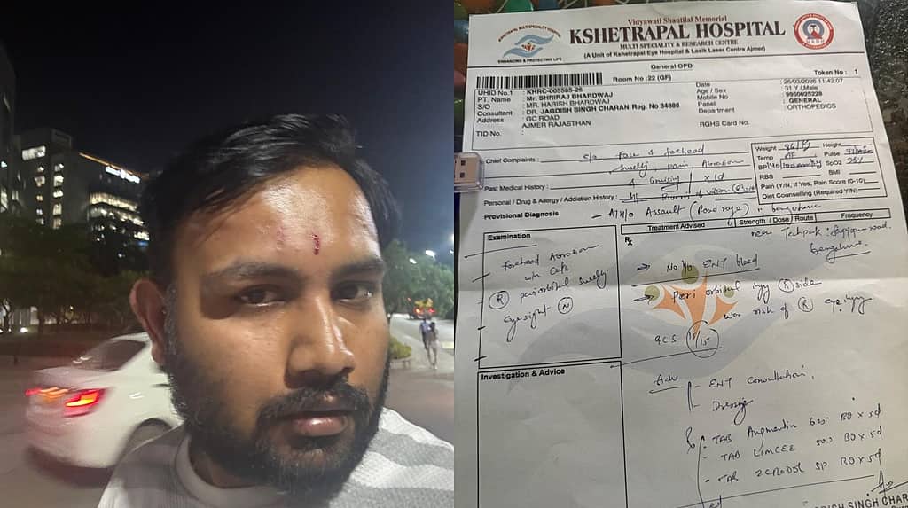 Road rage in Bengaluru: ಅಡ್ಡ ಬಂದಿದ್ದೂ ಅಲ್ಲದೆ ಕಾರು ಚಾಲಕನ ಮೇಲೆಯೇ ಆಟೋ ಚಾಲಕ ಆಟಾಟೋಪ; Video ವೈರಲ್