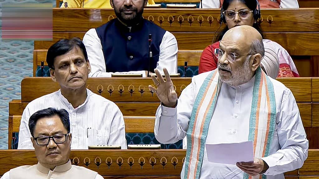 ಬಸ್ತಾರ್ ನಿಂದ ನಕ್ಸಲಿಸಂ 'ಬಹುತೇಕ ನಿರ್ಮೂಲನೆ': ಮಾರ್ಚ್ 31ರ ಗಡುವಿಗೂ ಮುನ್ನ ಲೋಕಸಭೆಗೆ ಅಮಿತ್ ಶಾ ಮಾಹಿತಿ! Video